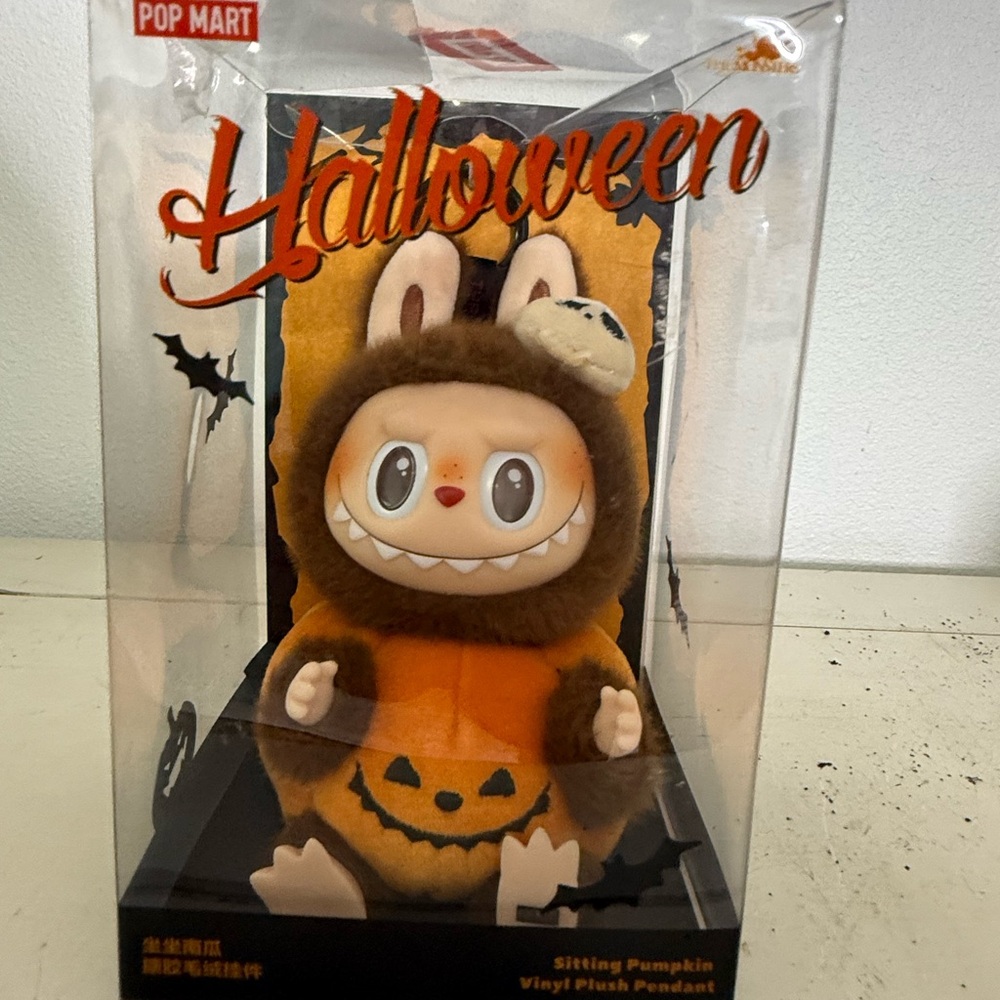 Pop Mart Halloween Sitting Pumpkin Vinyl Plush Pendant
